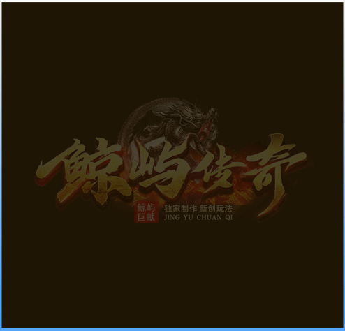 轮播图